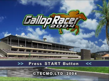 Gallop Racer 2004 screen shot title